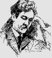 Георгий Гребенщиков - рисунок Гуркина